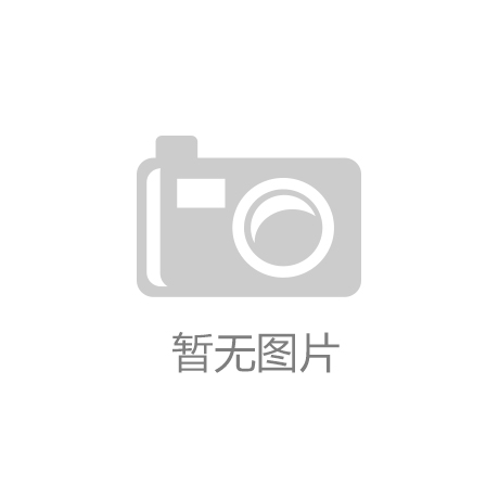 碧桂园江山一号
