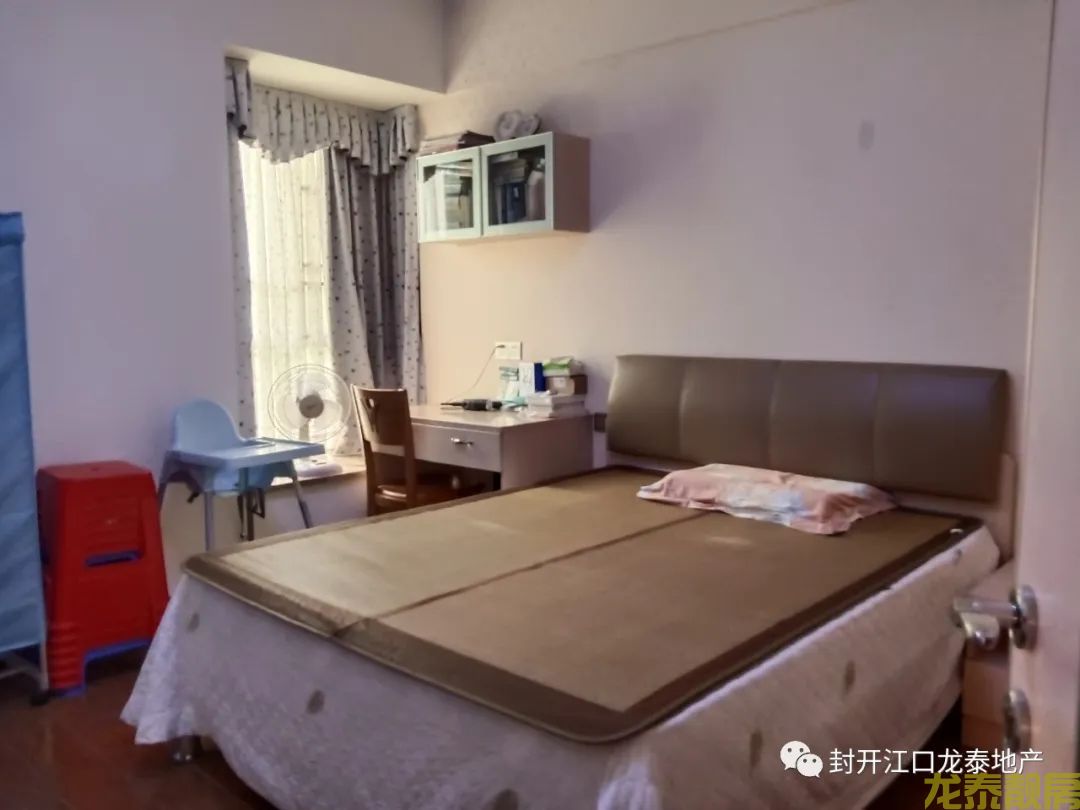 广信嘉园 电梯中层 南向 装修新净