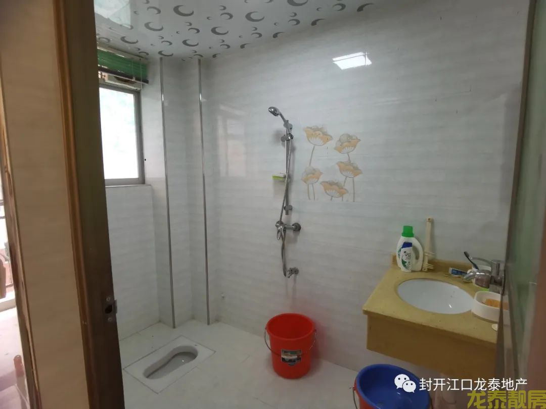广信新城 步梯靓楼层  业主少住