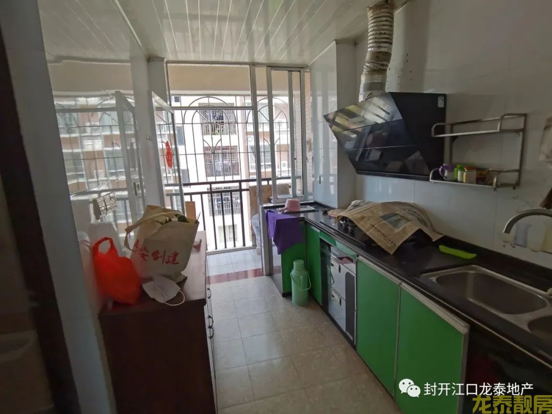 广信新城 步梯靓楼层 136方大三房 南向