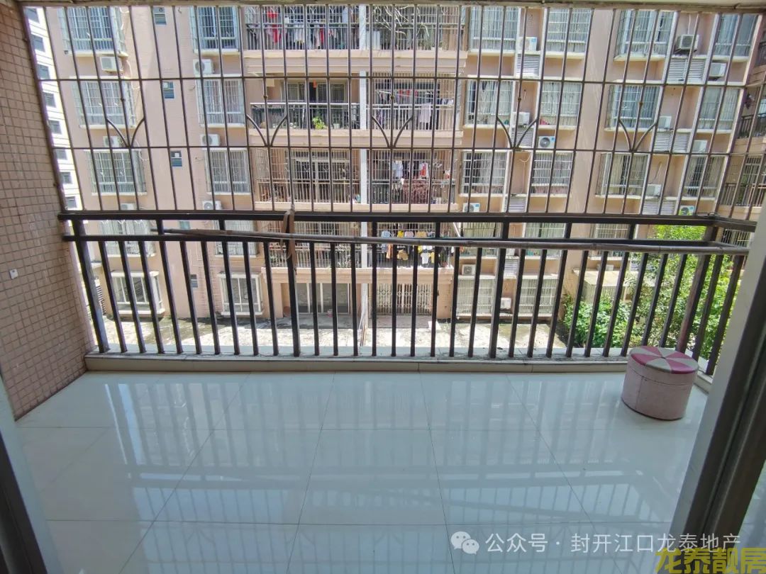 广信新城 南北双阳台 138方 大三房