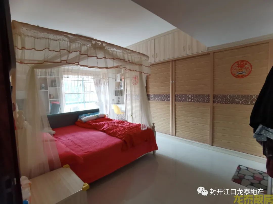 龙泉居3+1户型 送60方露台
