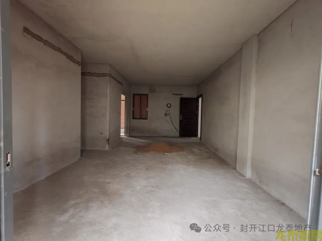 出售！和富步梯靓层送露台
