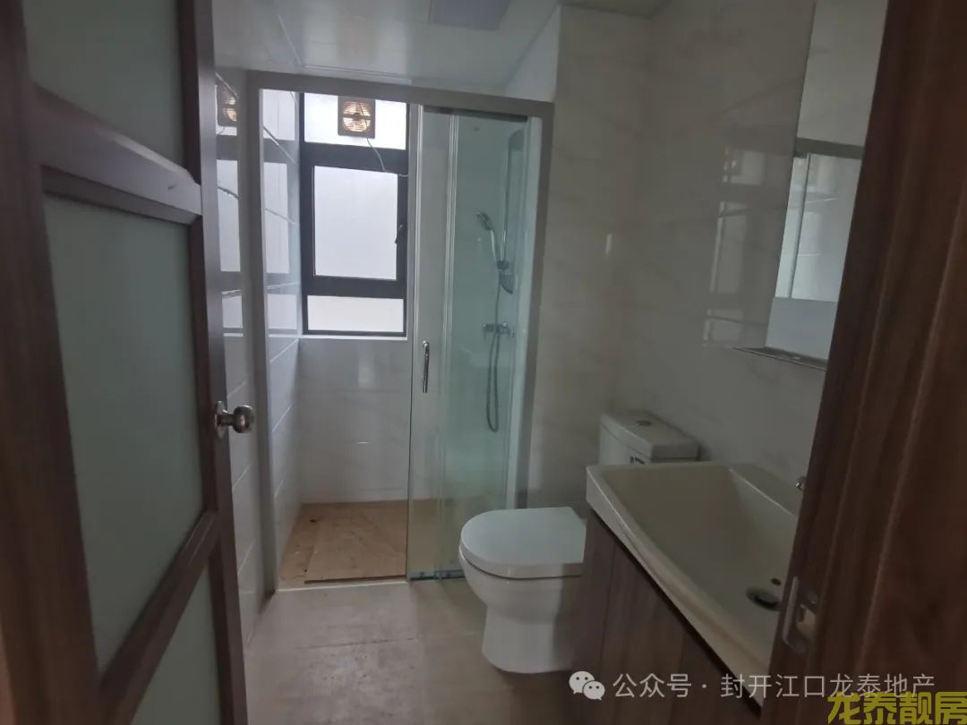 碧桂豪园 南向无遮挡3房 景观一流