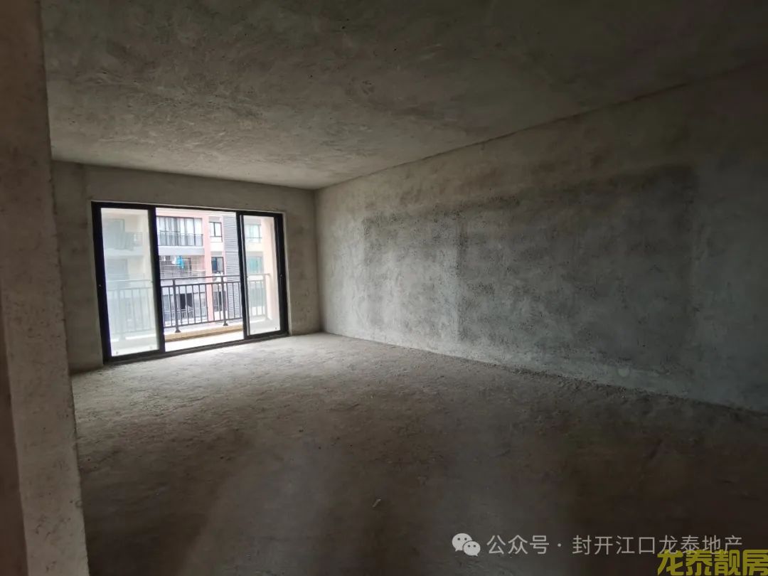 出售！盛世莲花稀缺户型电梯现房
