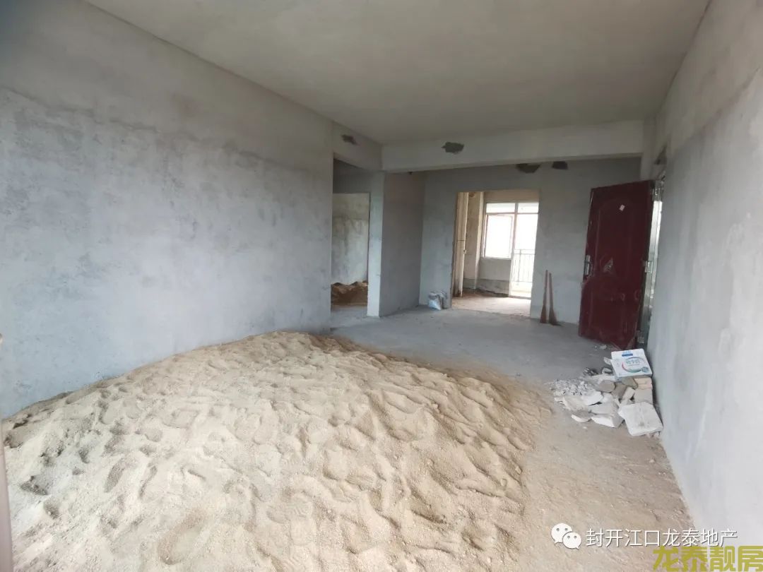 盛世莲花步梯中层 双阳台 价格实惠 上车首选