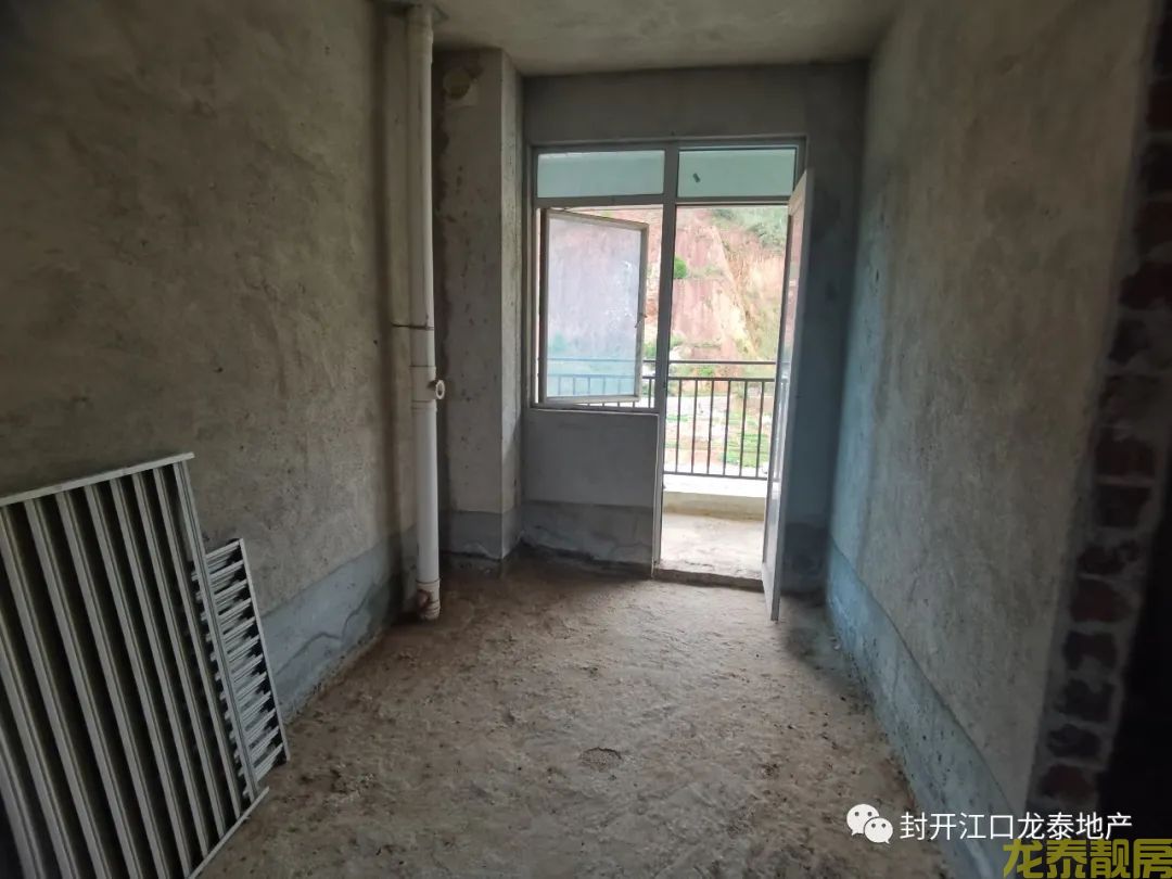 盛世莲花步梯中层 双阳台 价格实惠 上车首选