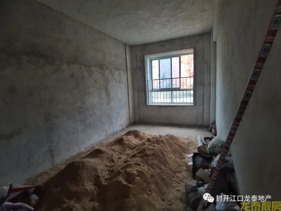 盛世莲花步梯中层 双阳台 价格实惠 上车首选