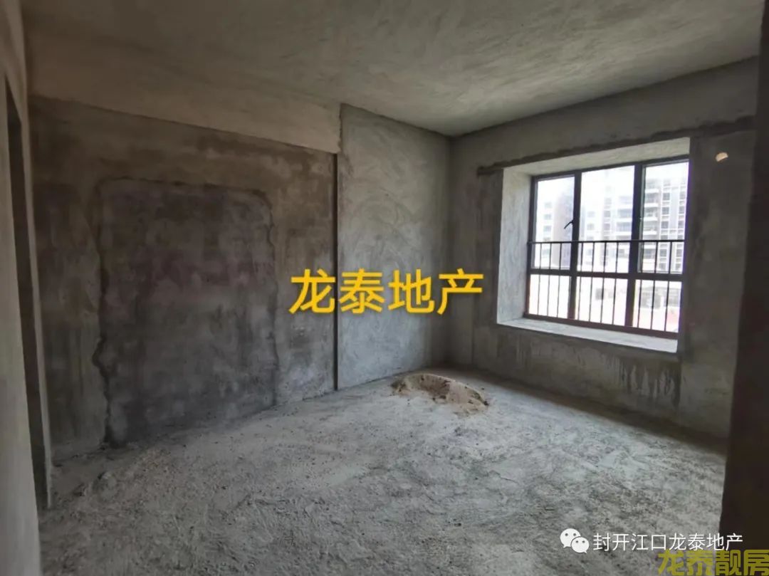东丽新城电梯6楼 毛坯房业主外出工作降价出售