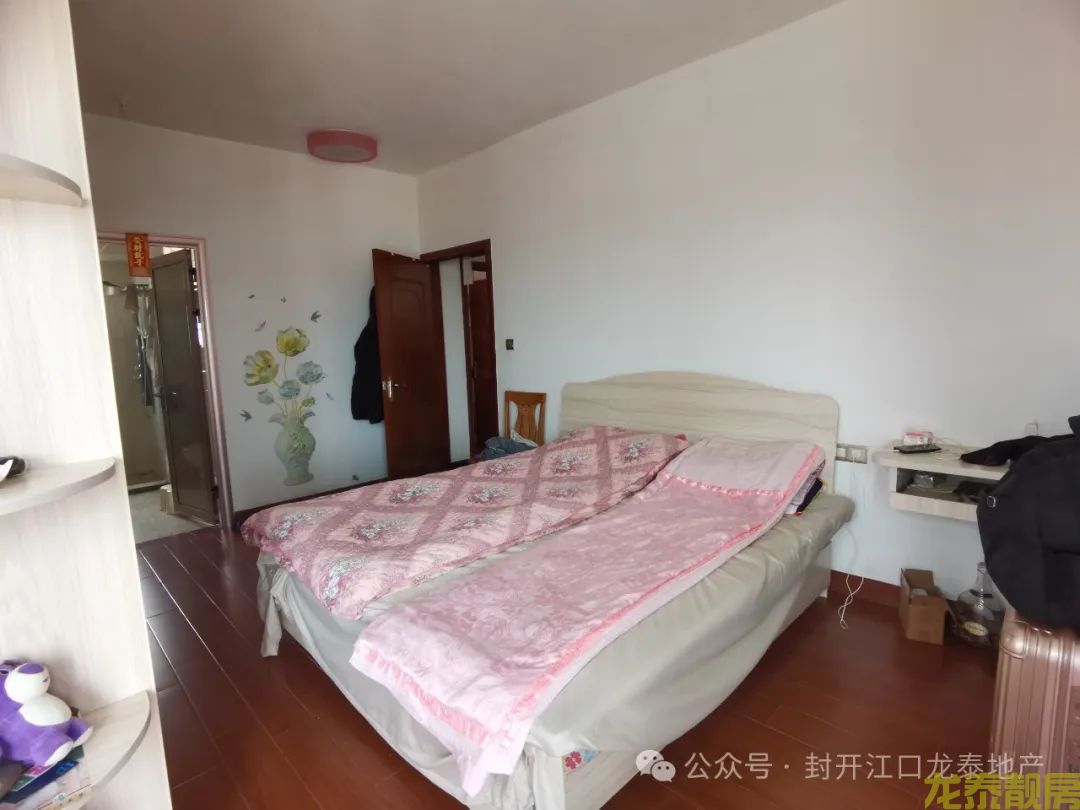 星河国际 靓层靓户型 