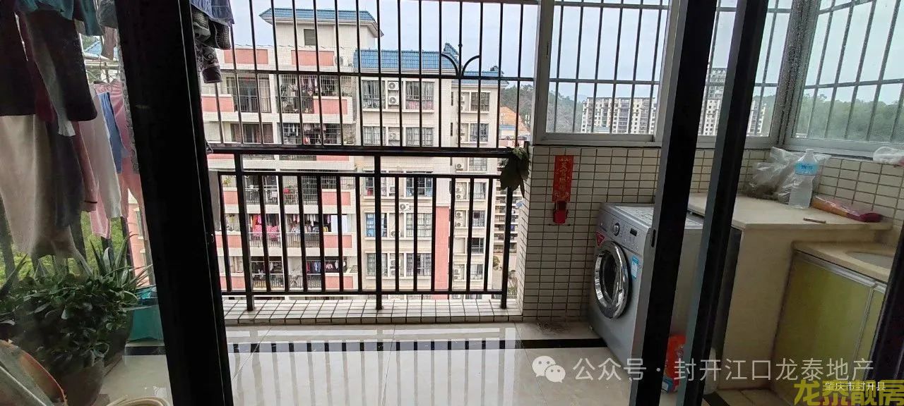 广信嘉园舒适大四房 诚意出售