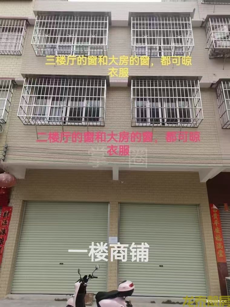 河南城芯片区新房首次出租