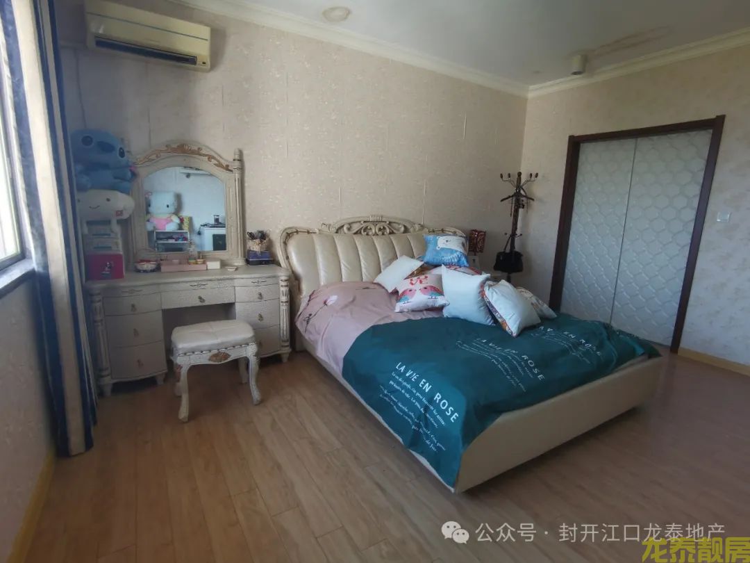 碧桂园 豪华装修四房 视野好 采光好