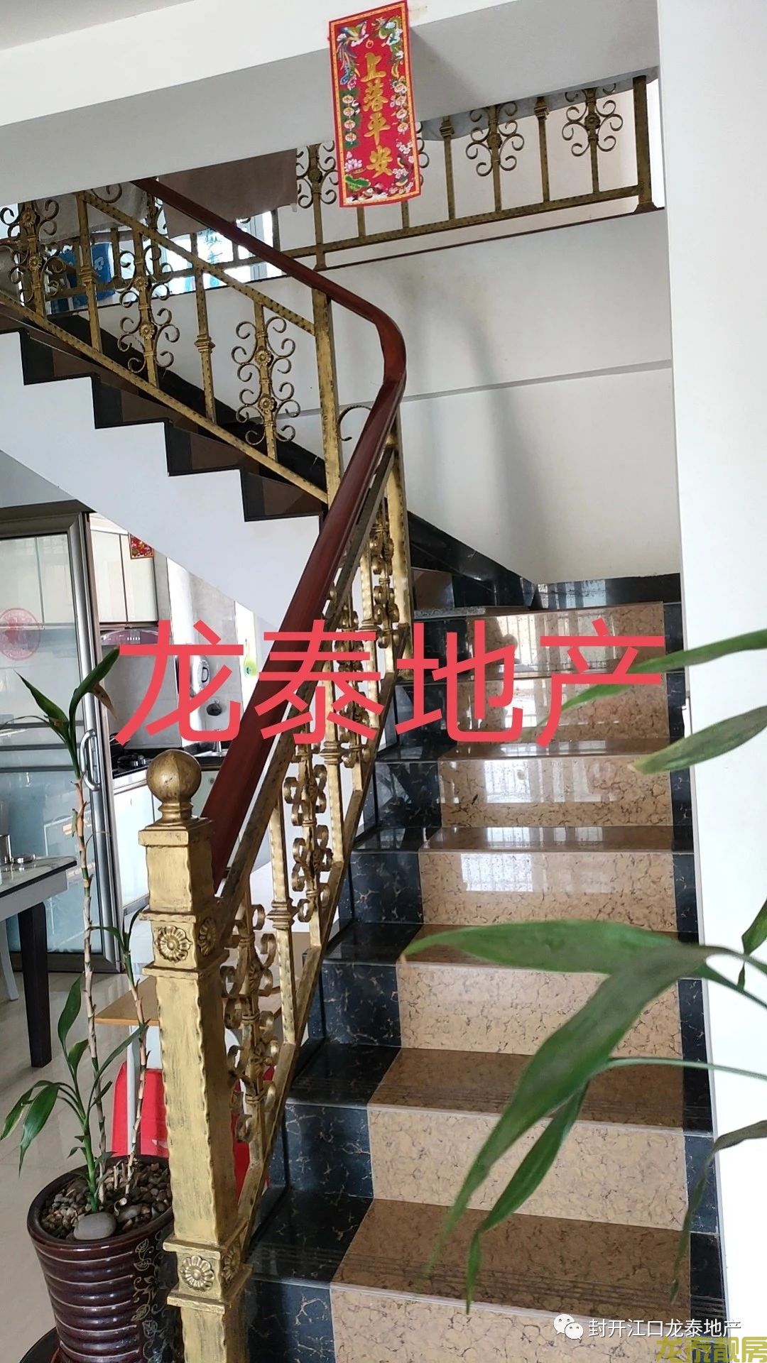 盛世莲花步梯6楼复式精装