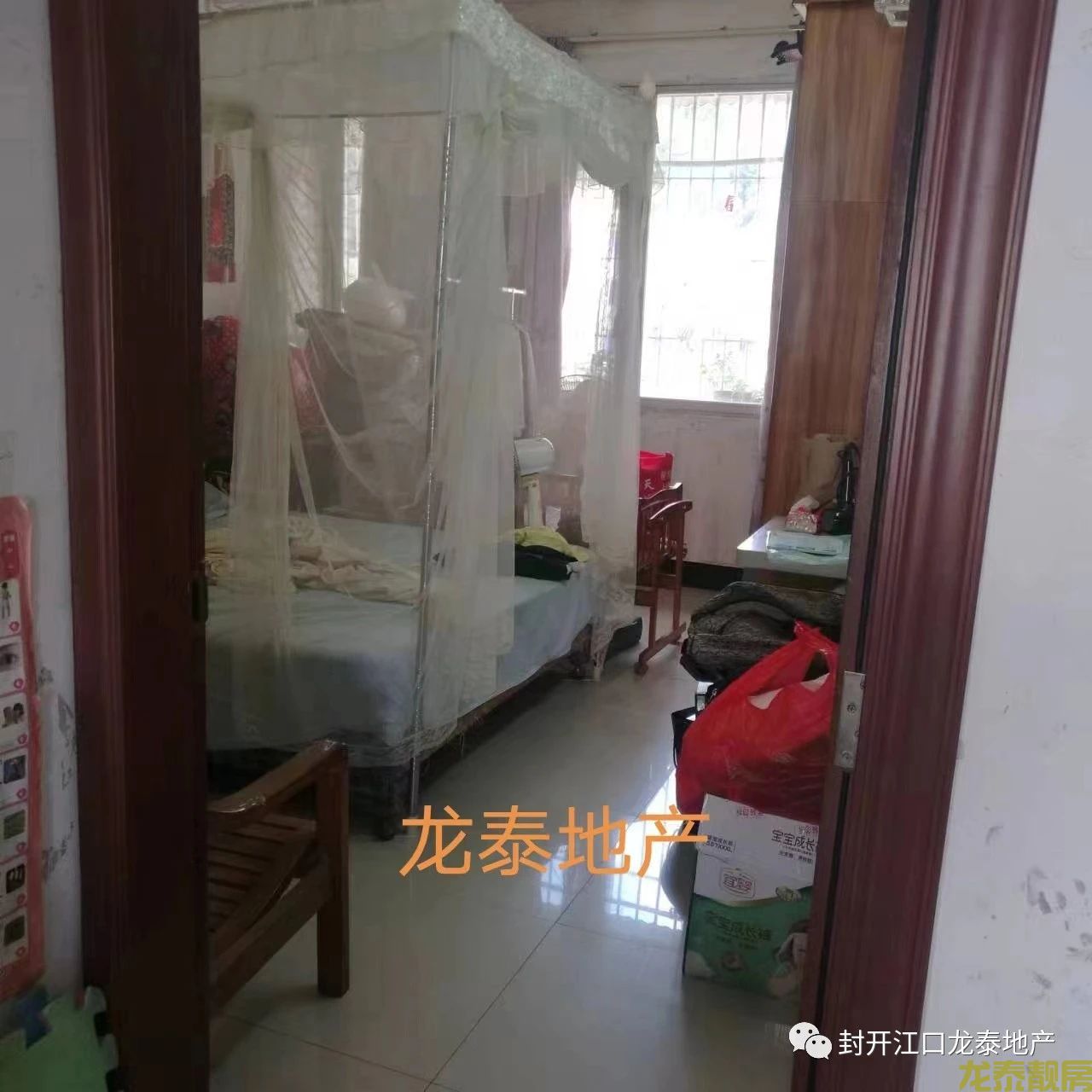老城区好又多附近8楼