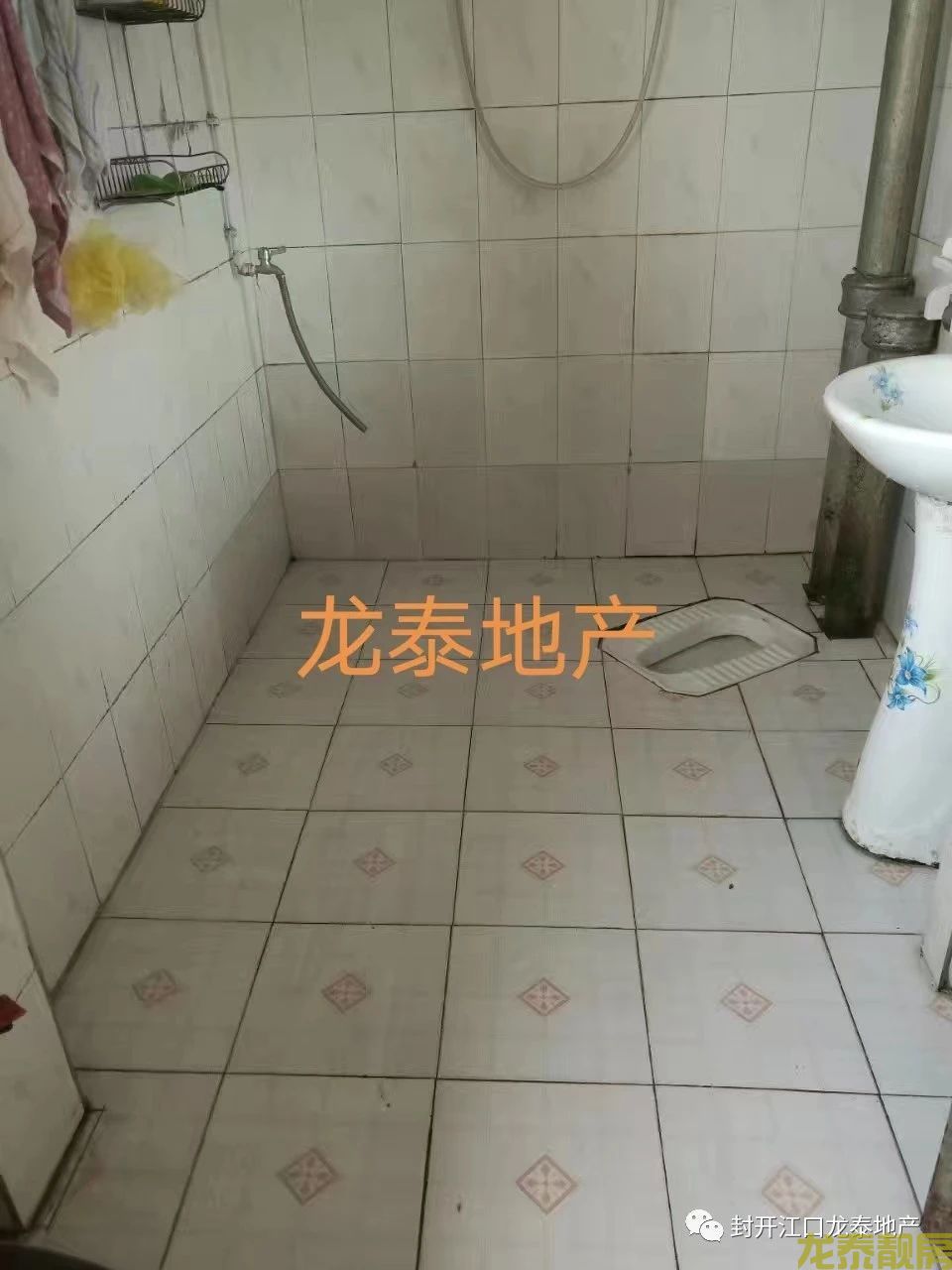 老城区好又多附近8楼