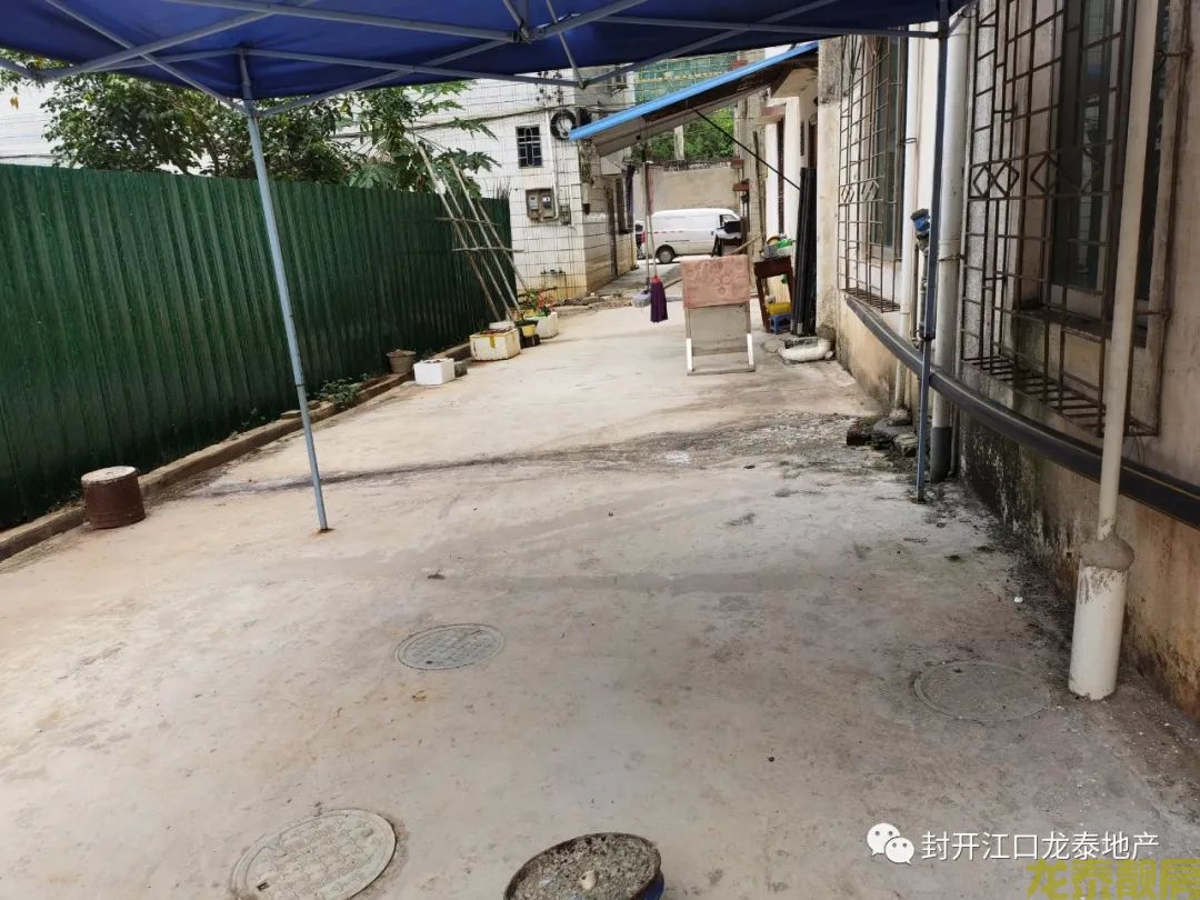 河南城区5层半自建房整栋出售