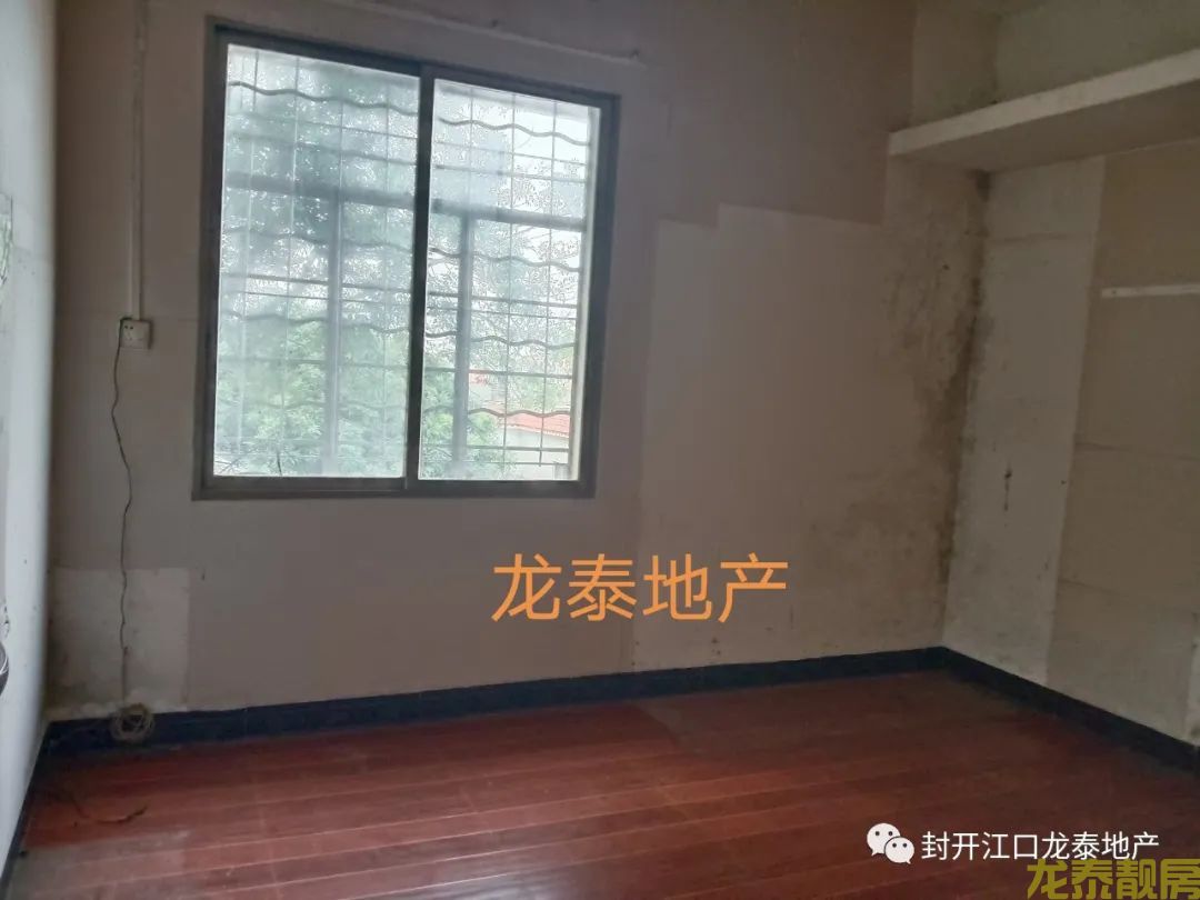 河南林化宿舍一楼