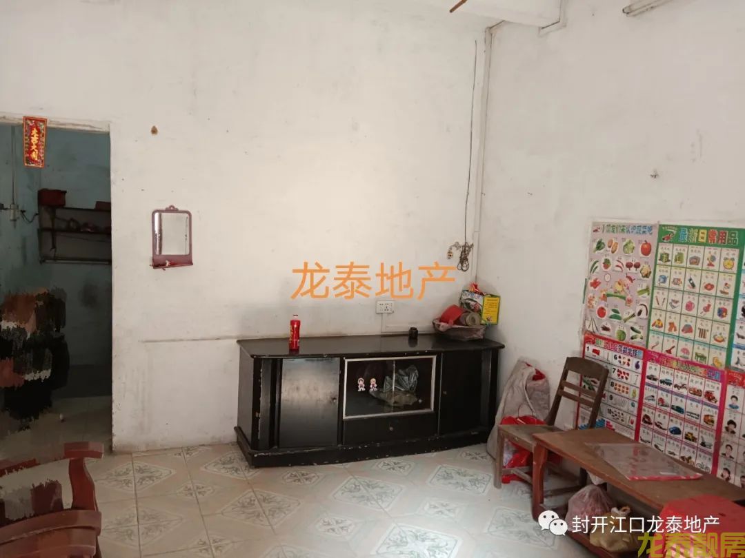 河南城区两层半自建房整栋出售