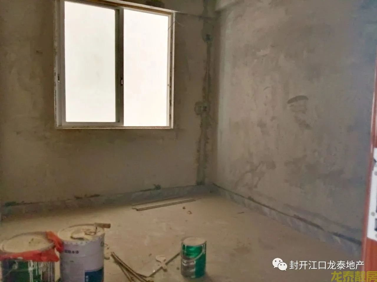 老城区北校学区房步梯二楼