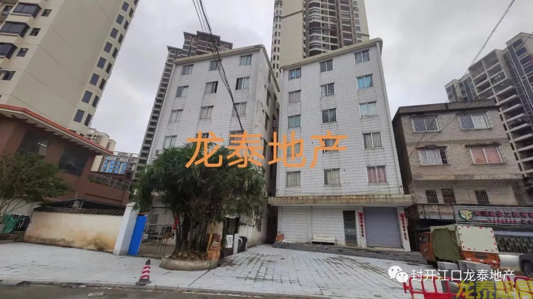 河南城区5层半自建房整栋带租出售