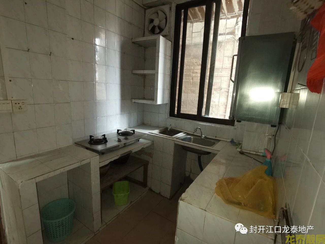 老城区中心市场附近