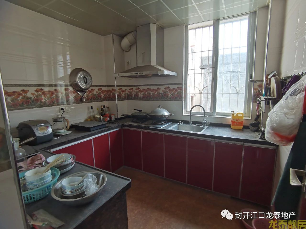 河南国有土地自建房
