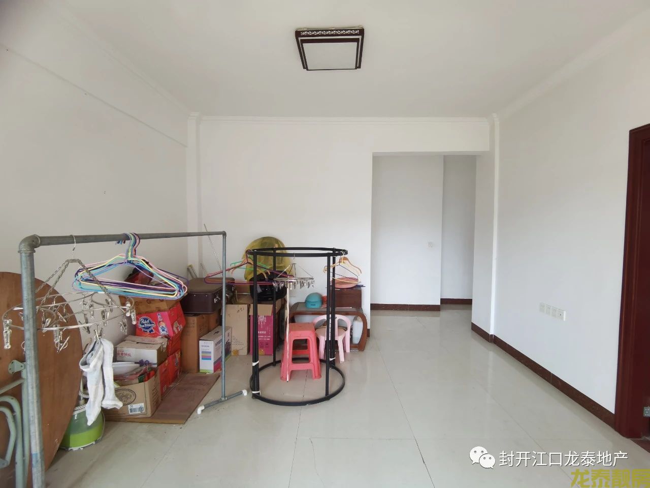 河南国有土地自建房