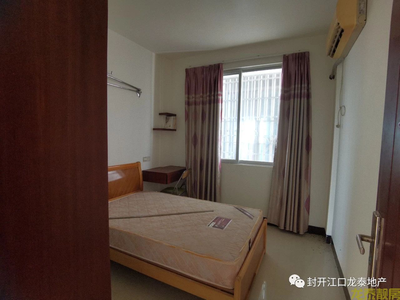 河南国有土地自建房