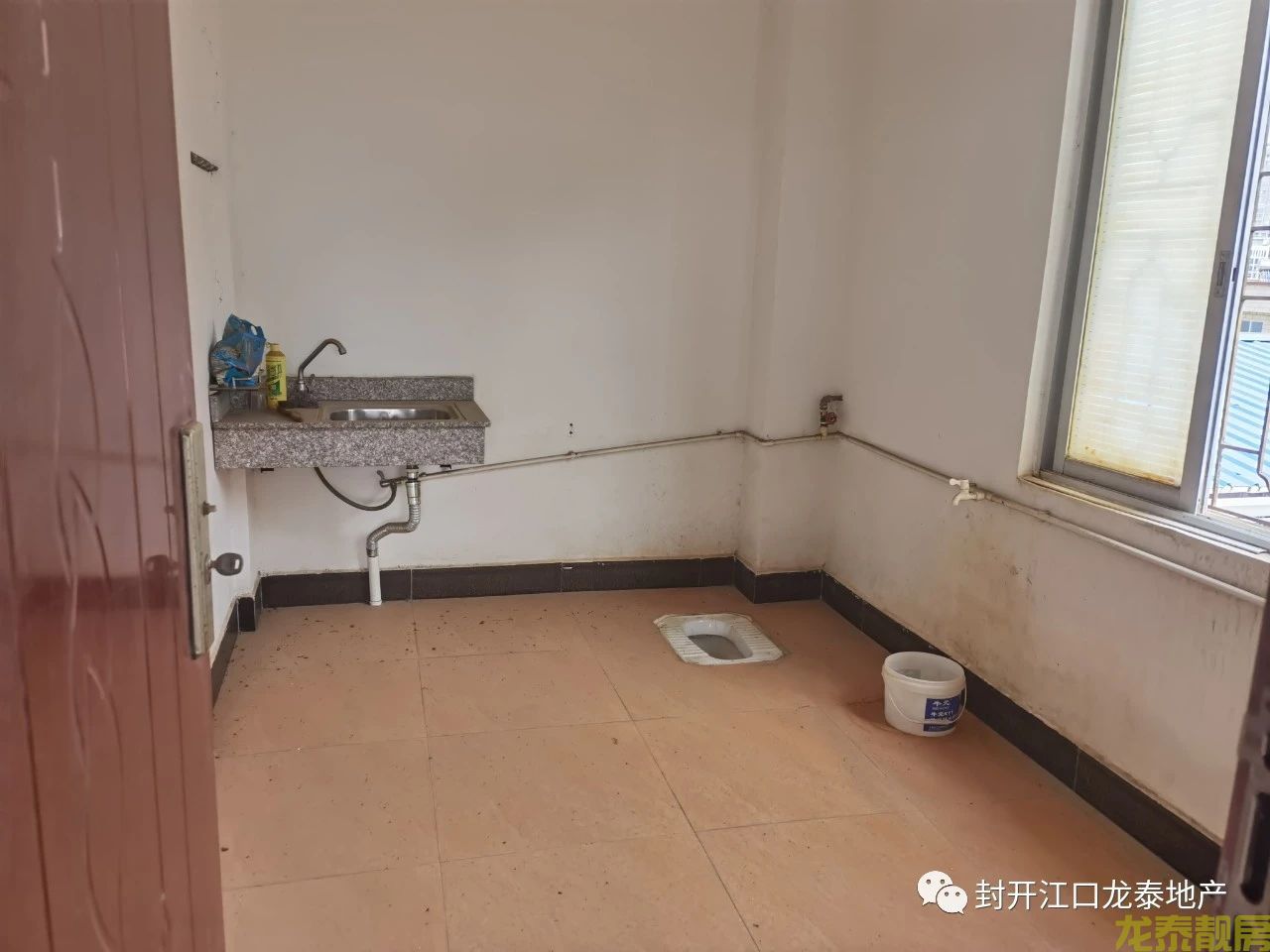 河南国有土地自建房