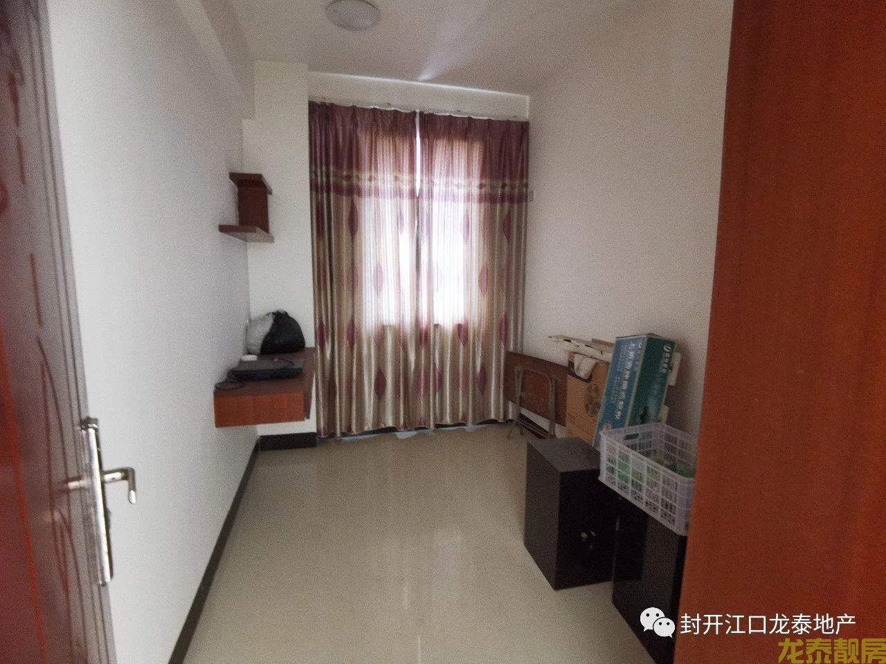 河南国有土地自建房