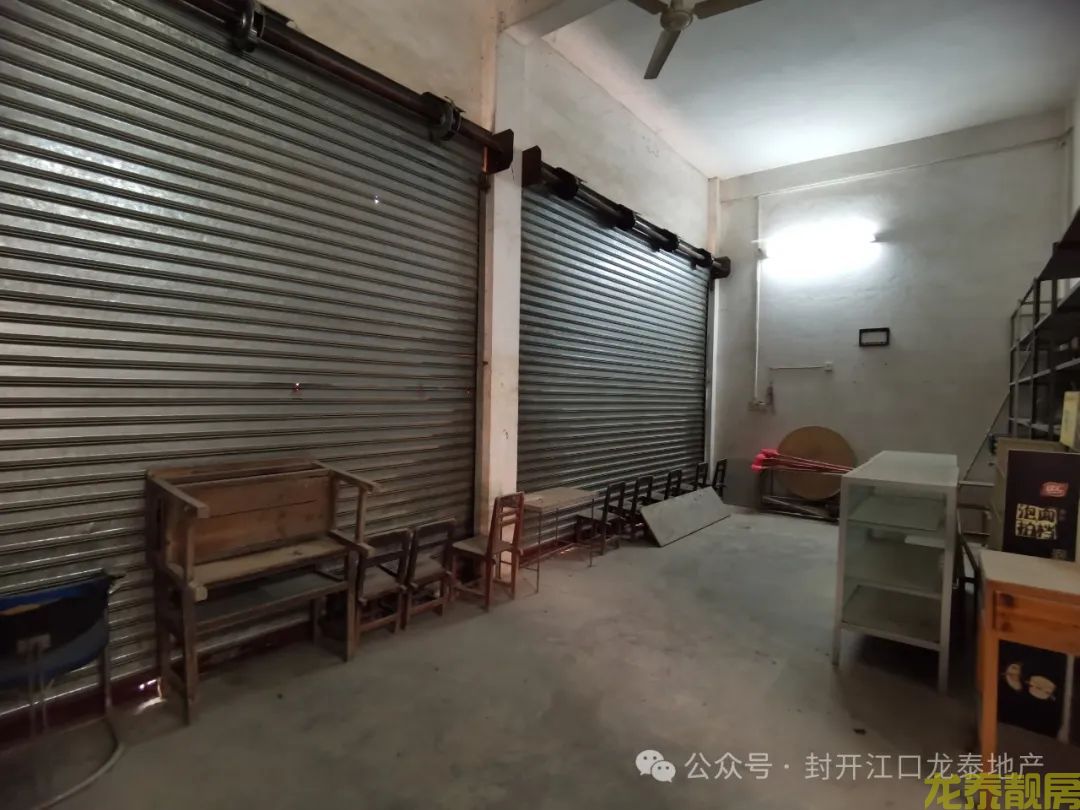 河南自建房三陈半 门前大路宽 