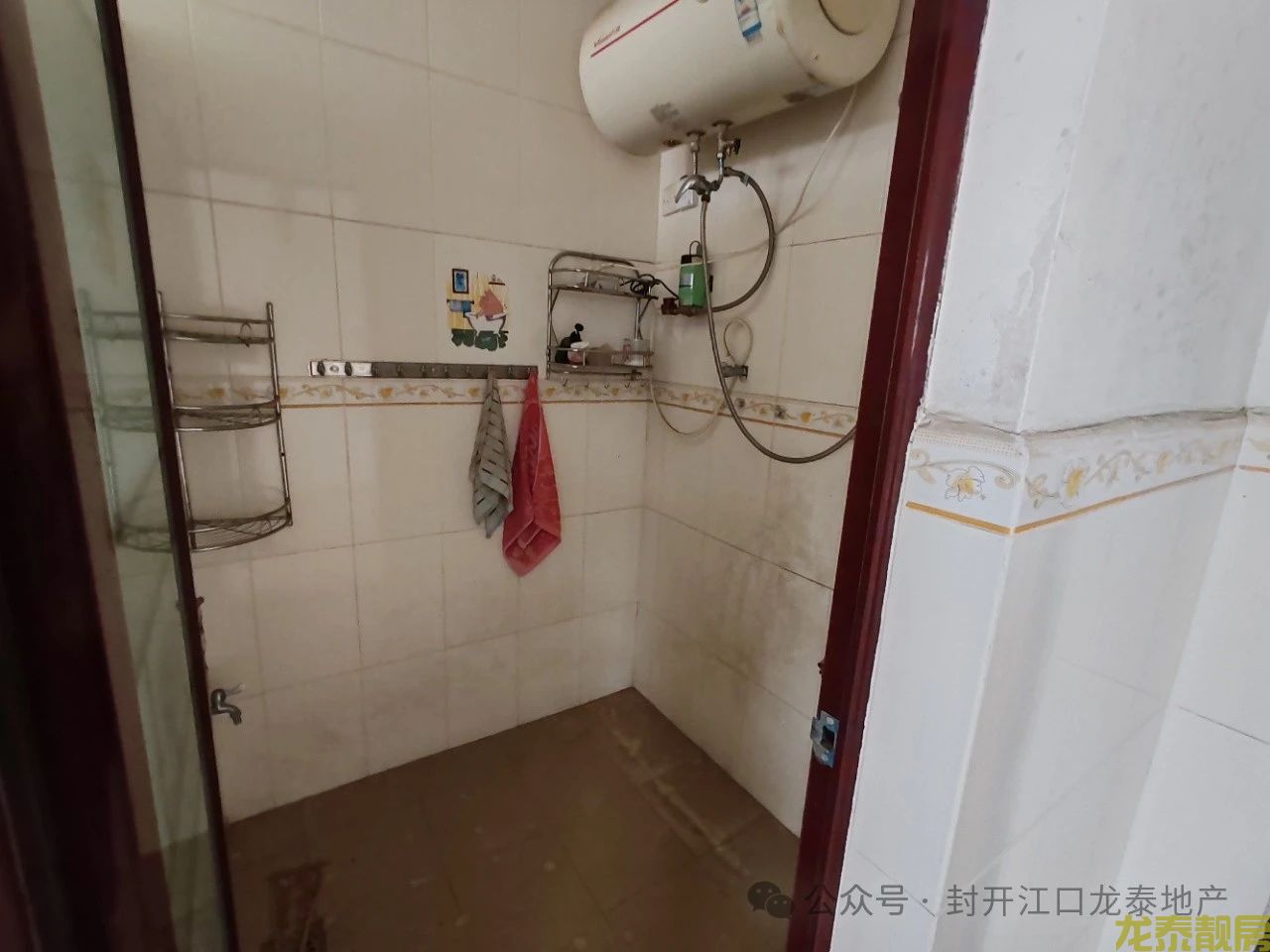 老城区青果场步梯大户型