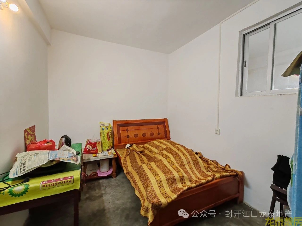 老城区好又多附近步梯靓层