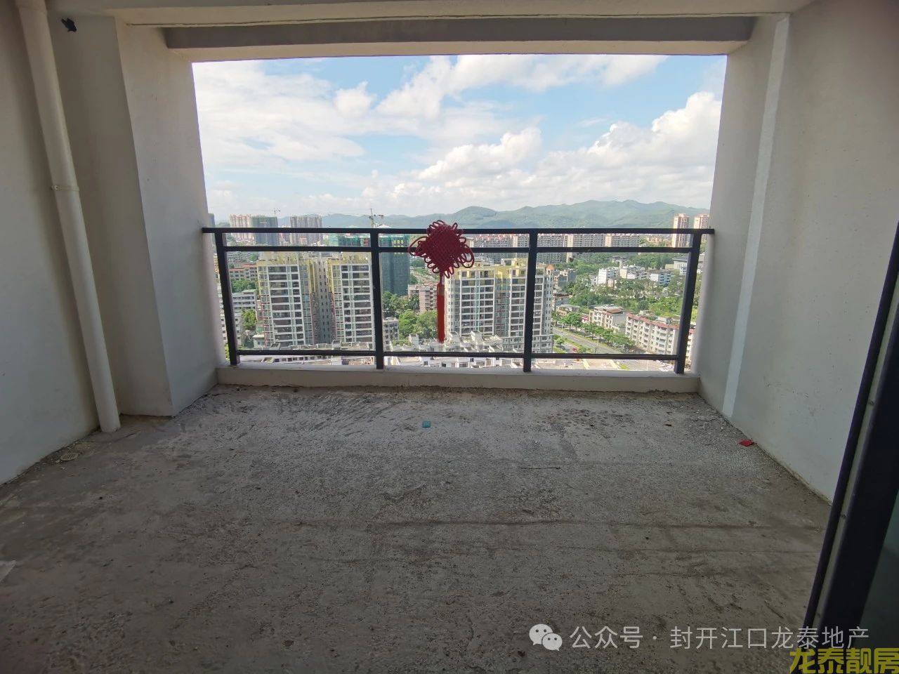 时代广场 现房 132平 南向三房