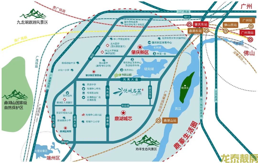 交通图