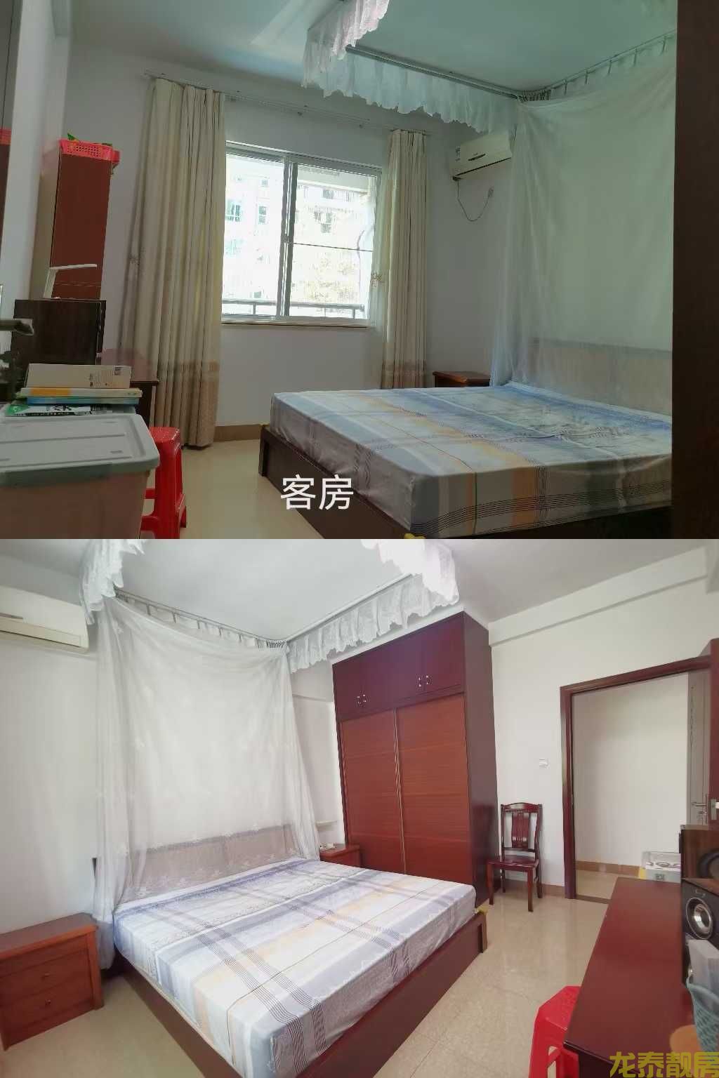 山水雅苑大三房出售
