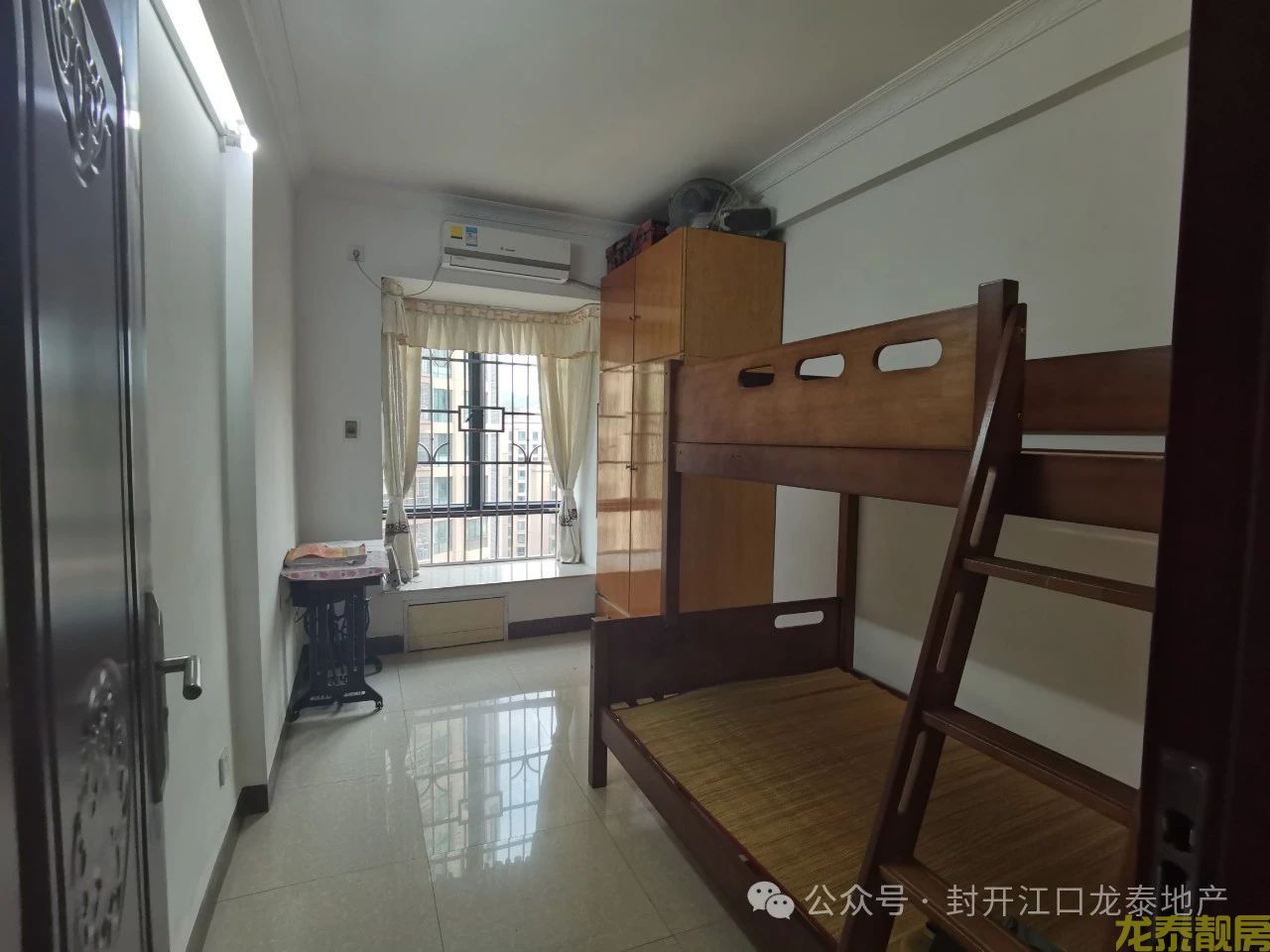 康盛名门电梯三房靓楼层