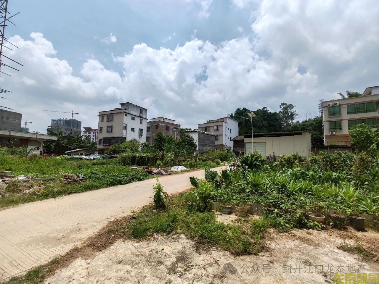 河南片区多块靓地皮出售