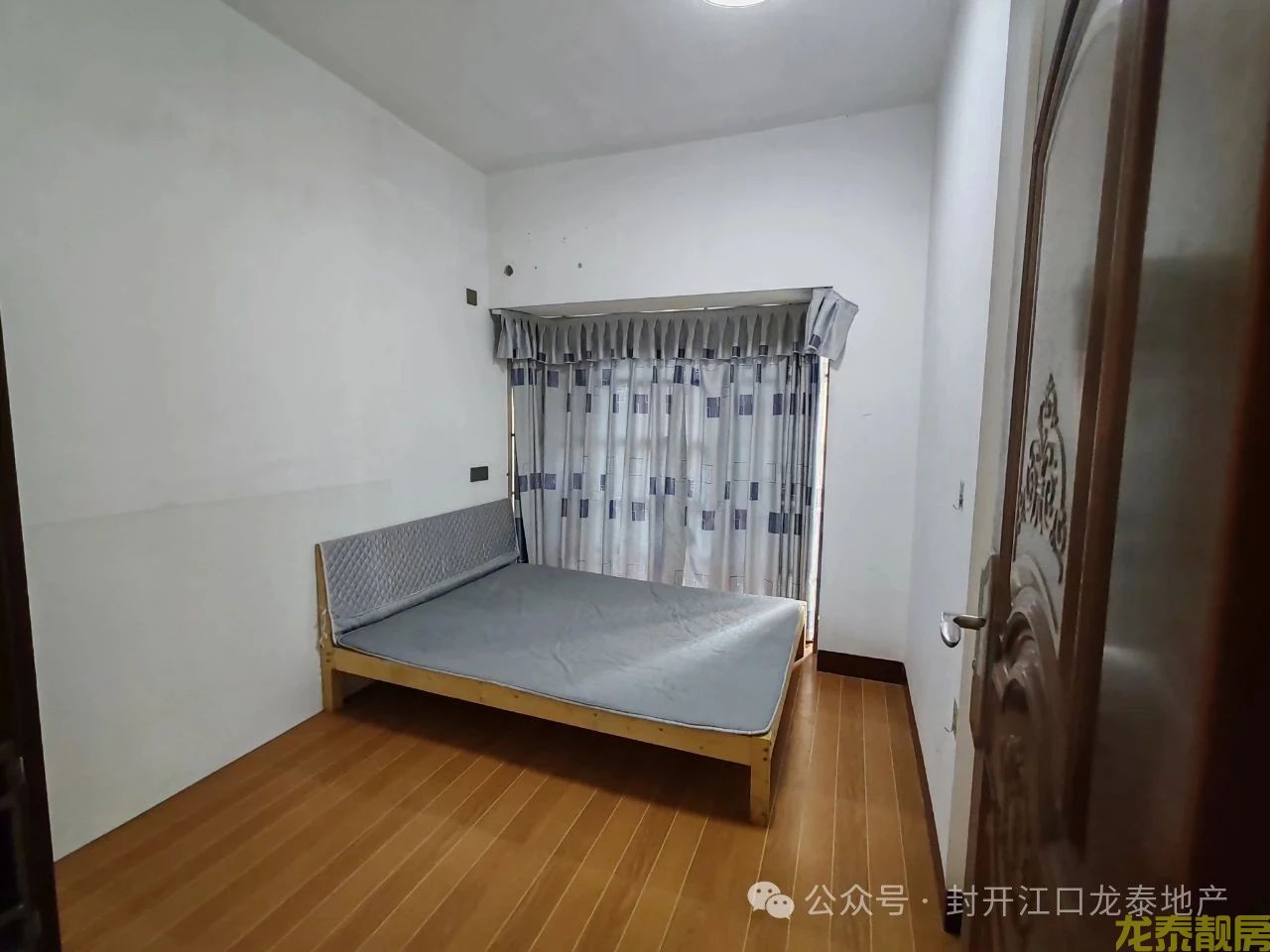 和富花园稀缺四房户型 +送超大露台  