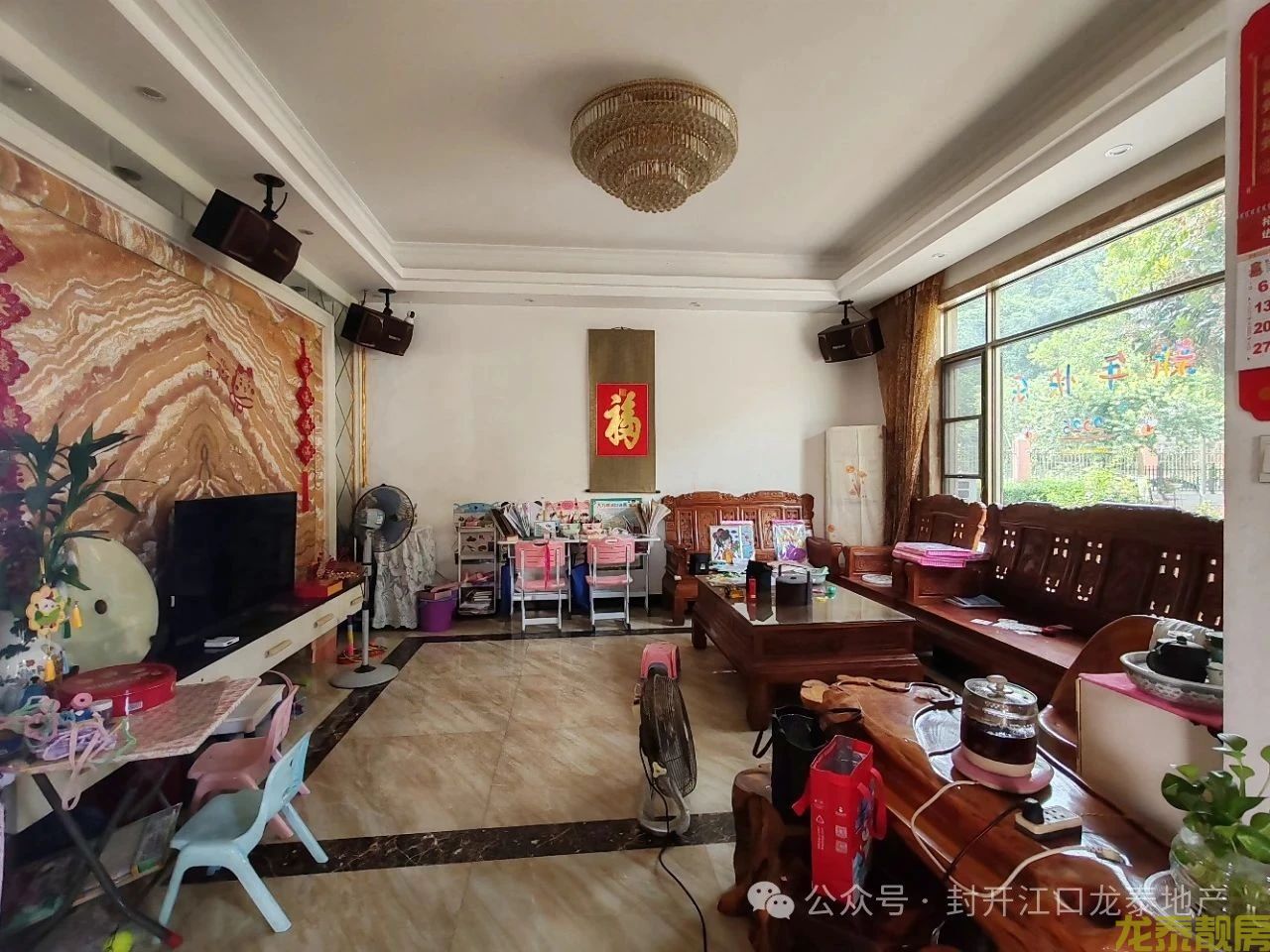 哗！大别墅又来咯！大花园可停4台车