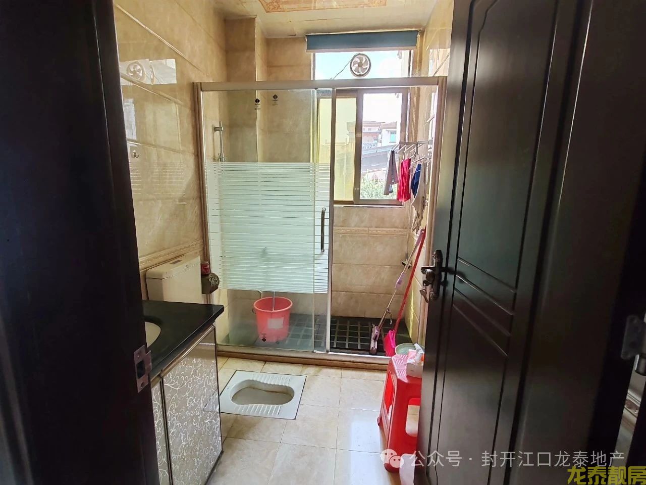 哗！大别墅又来咯！大花园可停4台车
