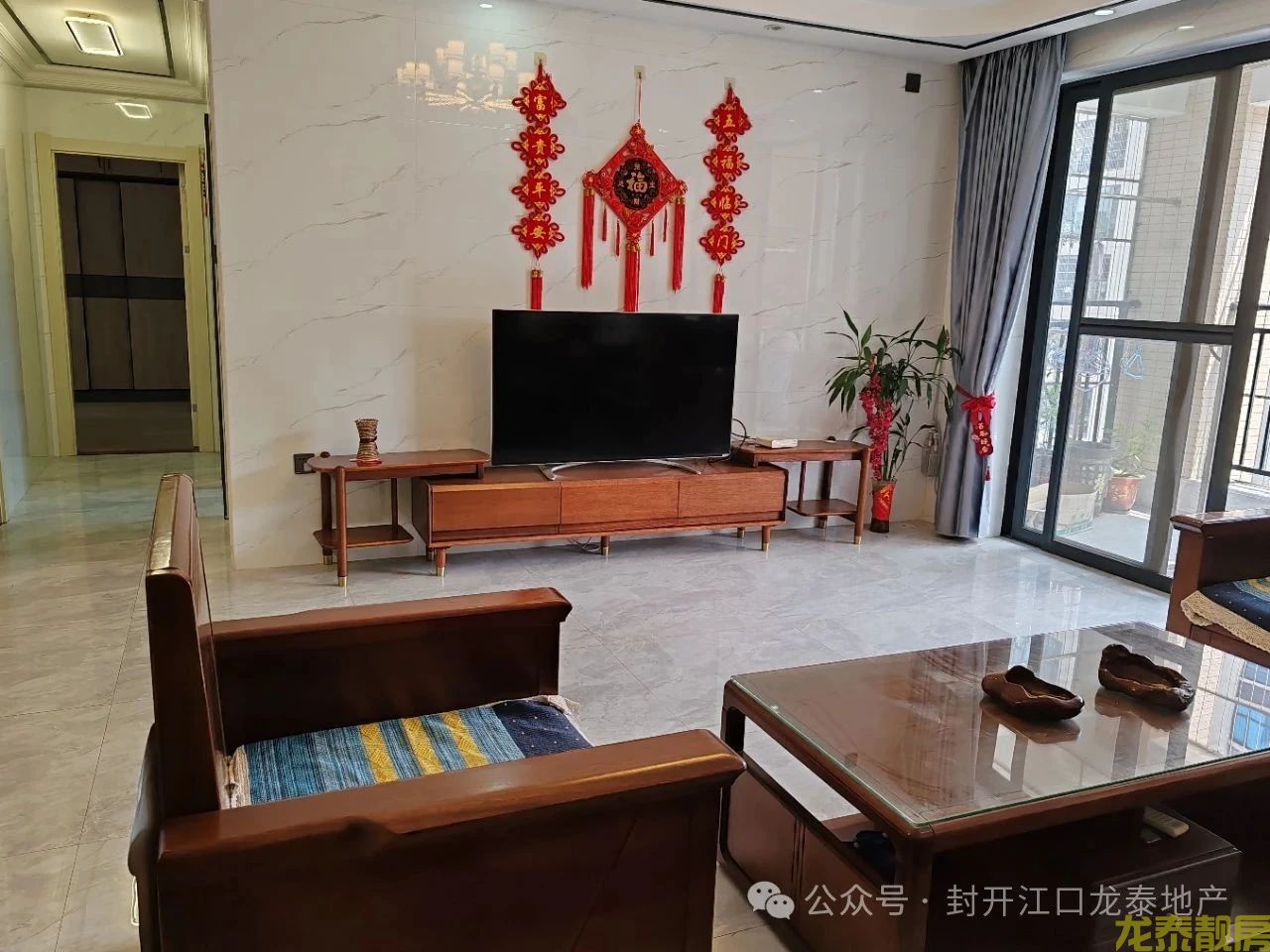 佰隆山河 148平 四房豪装 首付11万