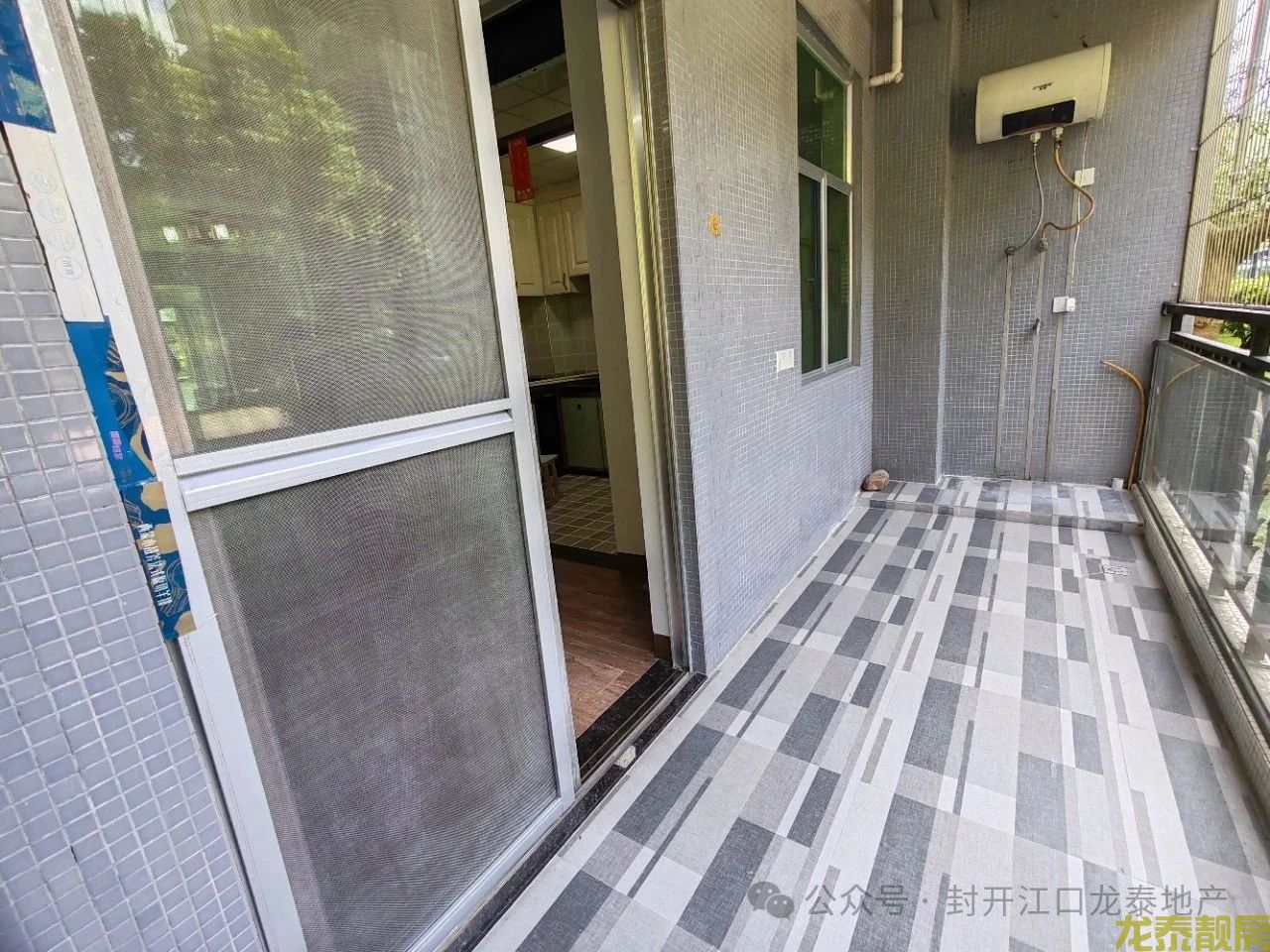 山水雅苑首层南北对流大户型单价3200元