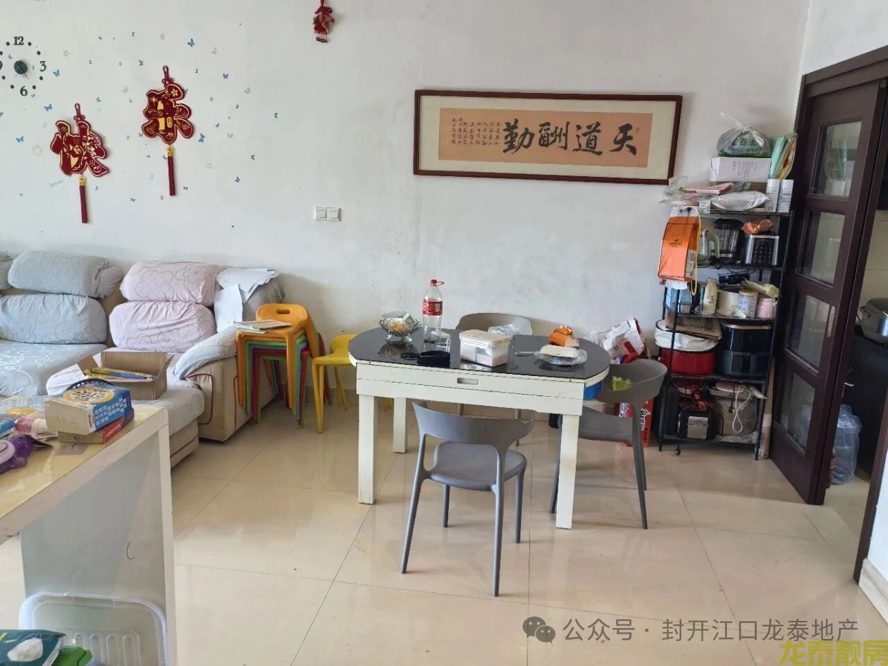 碧桂园别墅 13万首付普通人都买得起