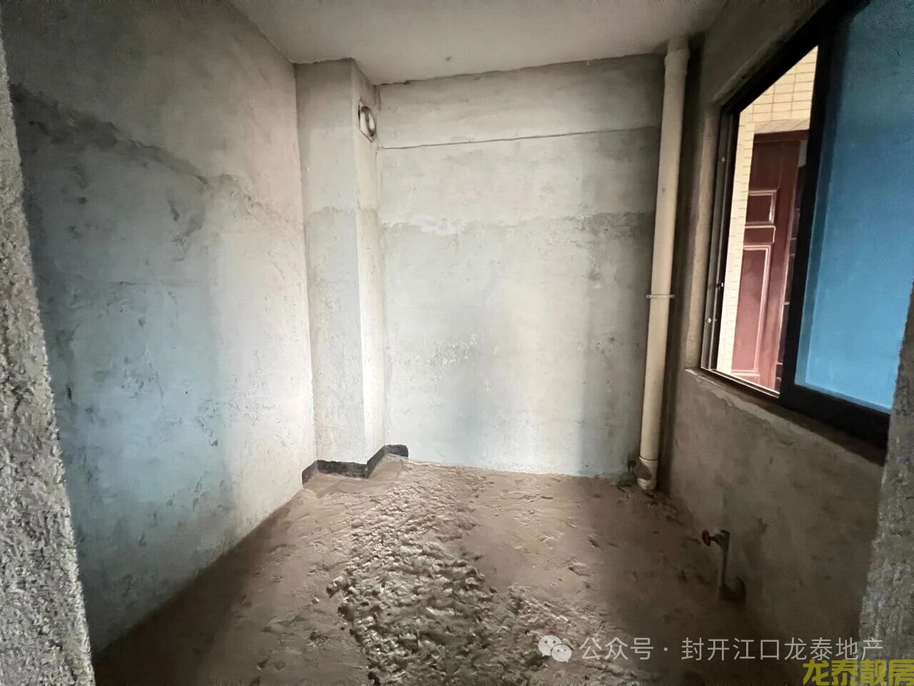封开置业福利：127㎡大,三房（东丽新城）视野佳+首付5万起