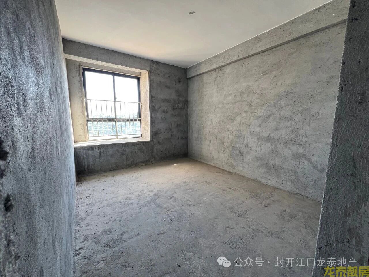 南北通透+双阳台！广信华府116㎡大三房，阳光视野全在线