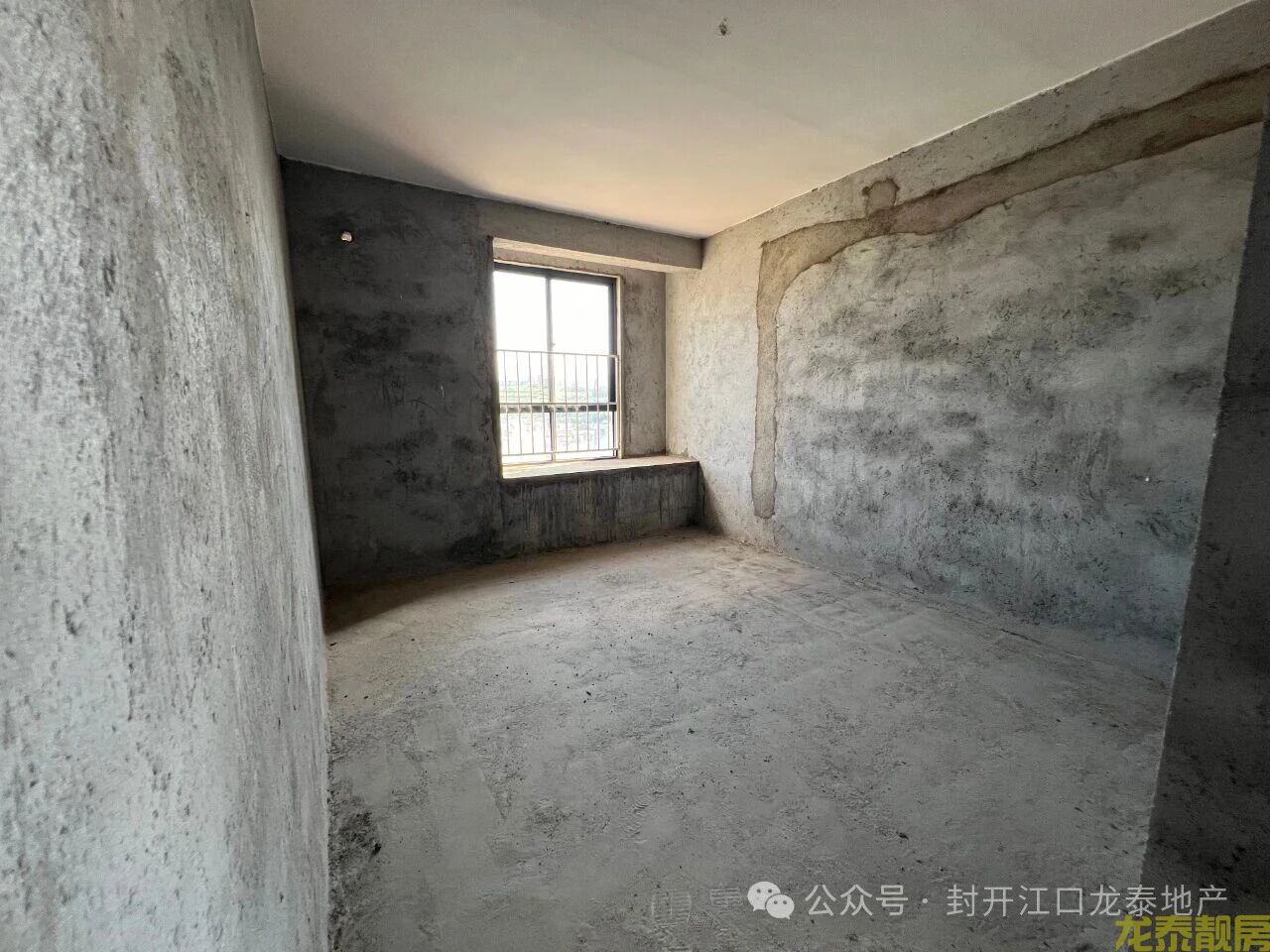 南北通透+双阳台！广信华府116㎡大三房，阳光视野全在线
