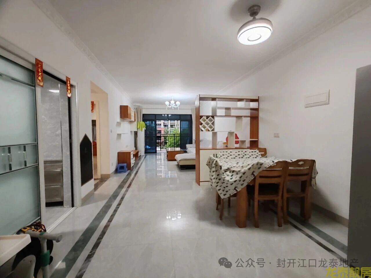 双学区书包房 佰隆山河精装南向三房