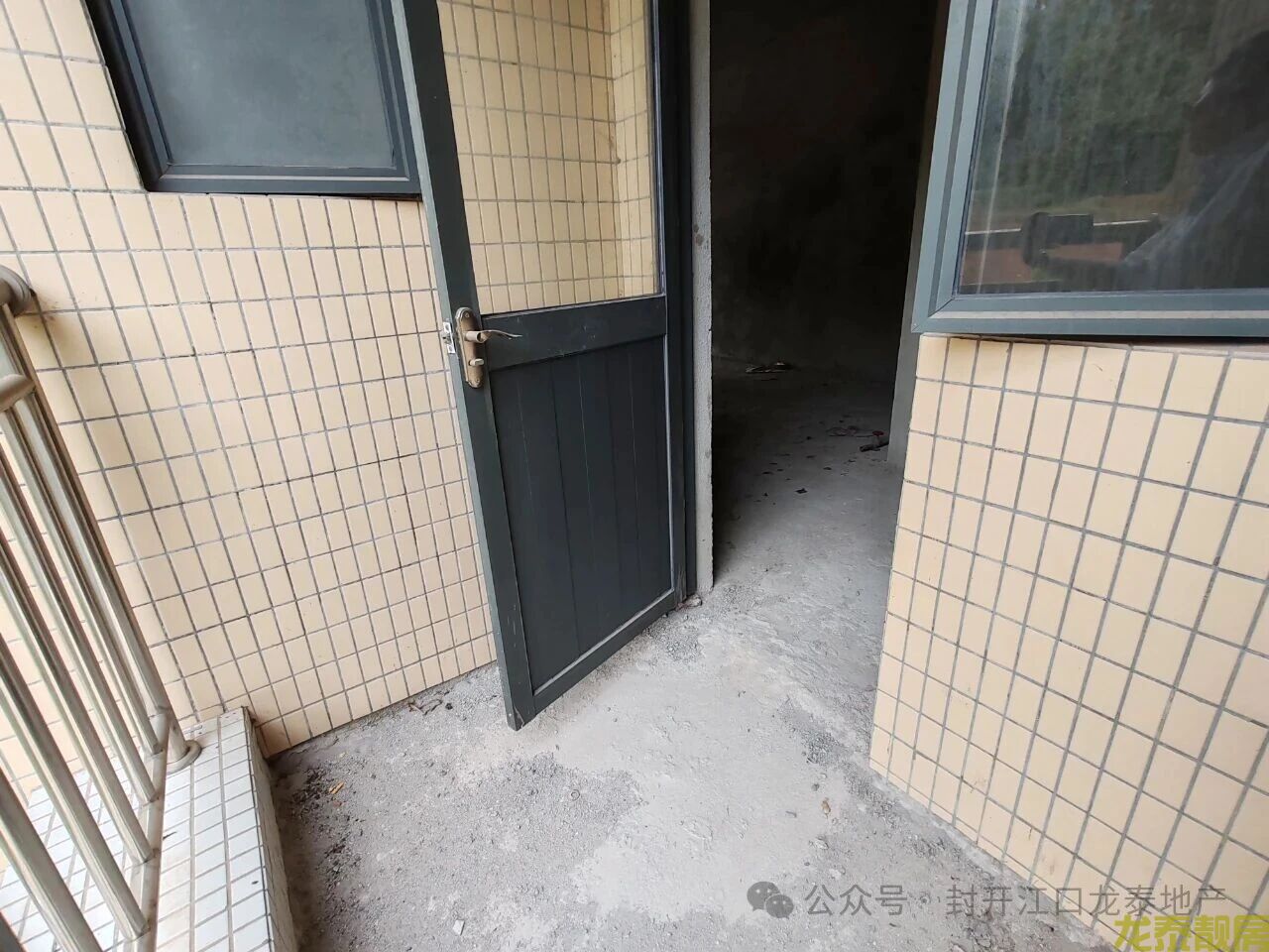 公园旁 和富家园南向小三房 